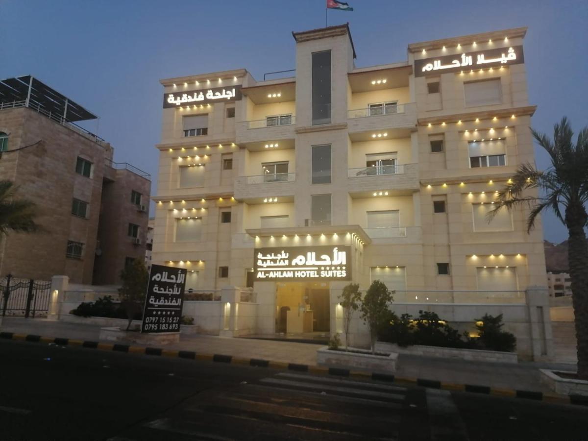 Al-Ahlam Hotel Apartments Aqaba Exterior foto
