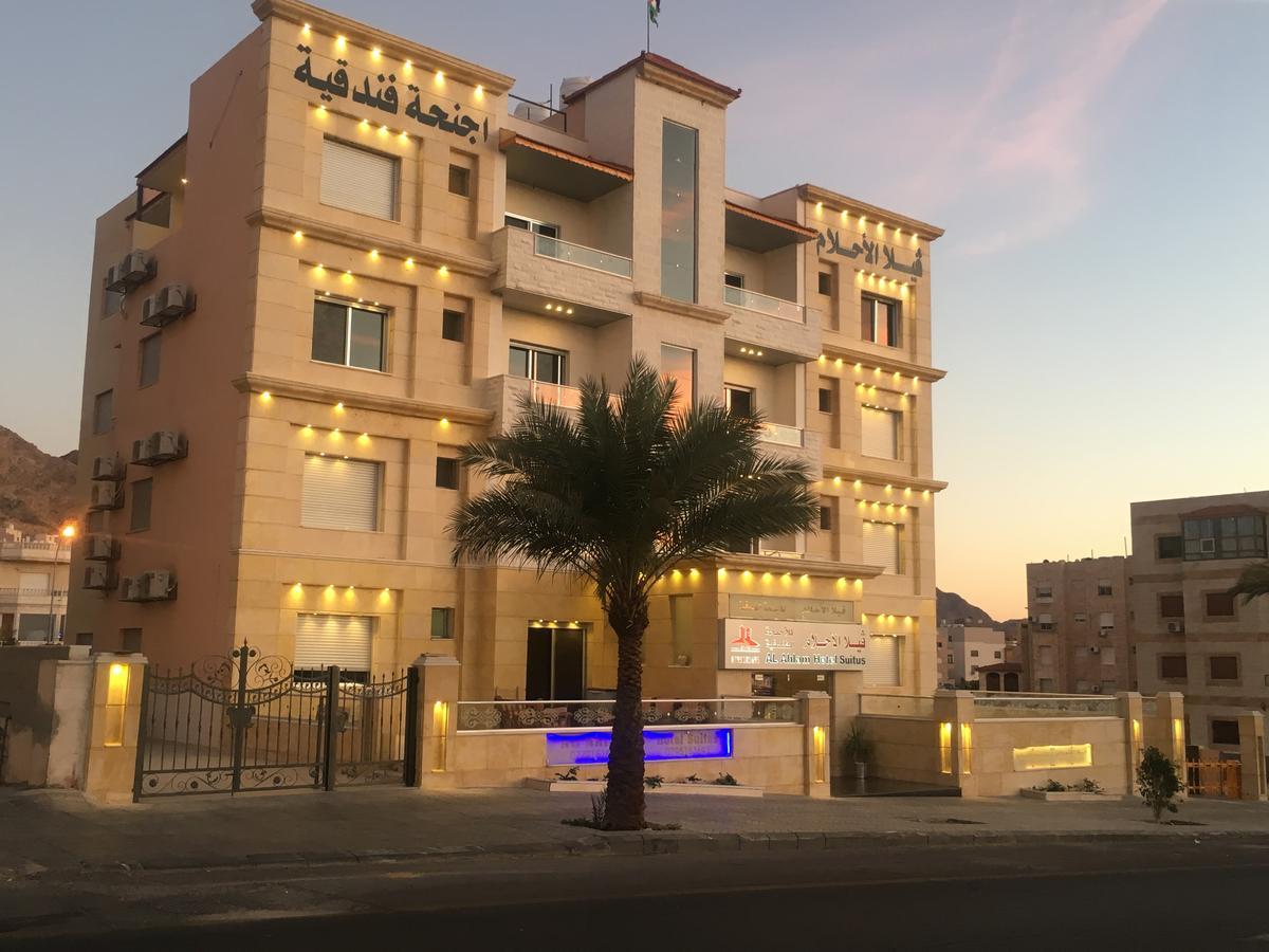 Al-Ahlam Hotel Apartments Aqaba Exterior foto