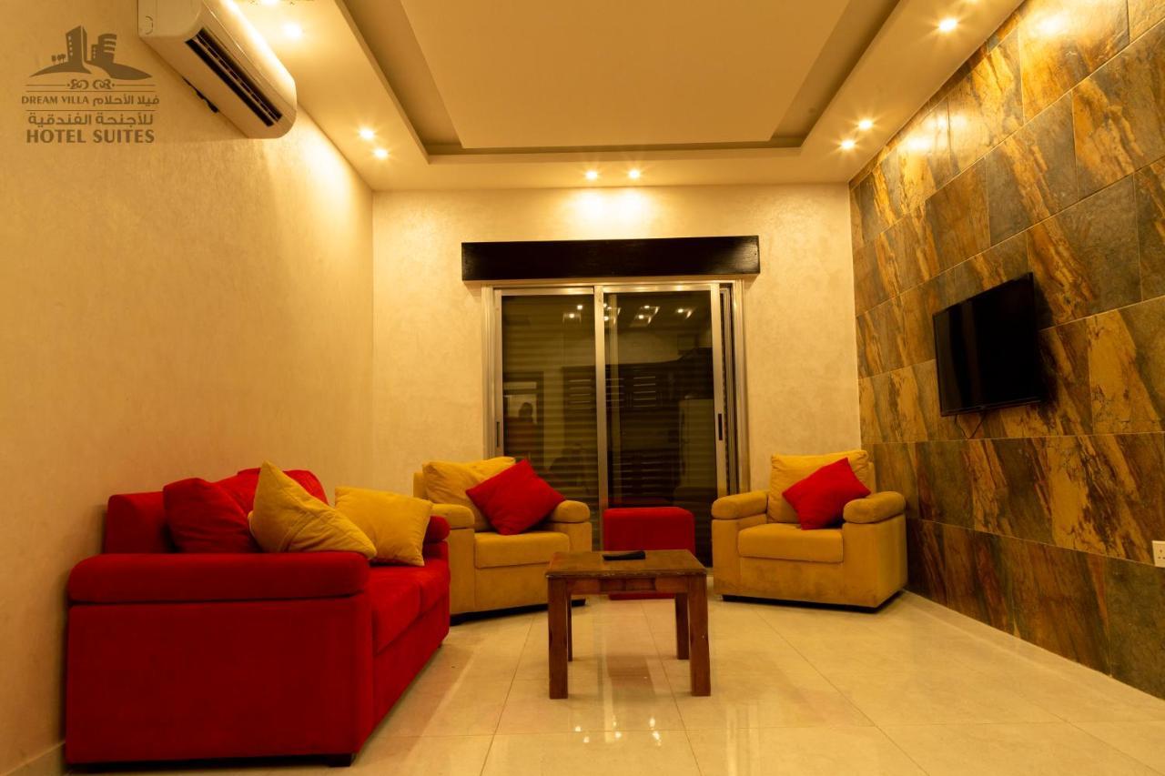 Al-Ahlam Hotel Apartments Aqaba Exterior foto