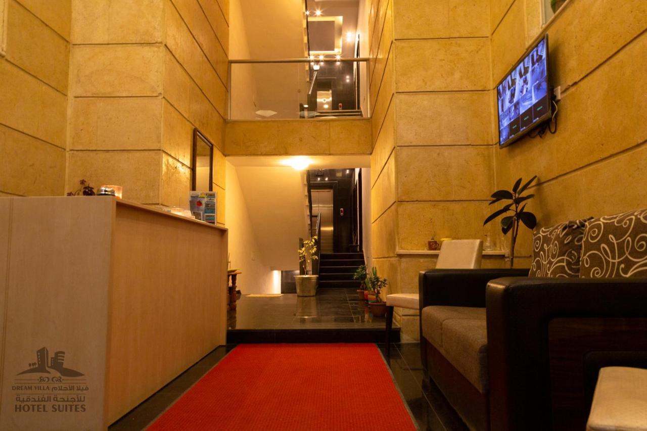 Al-Ahlam Hotel Apartments Aqaba Exterior foto